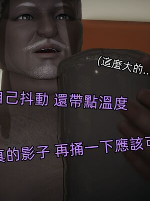 【KaPure】魔法少女 雪01-23+支线ep.1-3＋中秋贺圖_04300