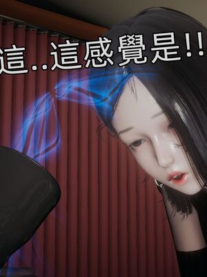 【KaPure】魔法少女 雪01-23+支线ep.1-3＋中秋贺圖_04301