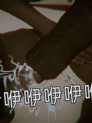 【KaPure】魔法少女 雪01-23+支线ep.1-3＋中秋贺圖_04302