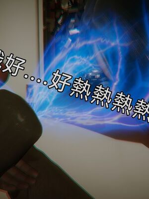 【KaPure】魔法少女 雪01-23+支线ep.1-3＋中秋贺圖_04304