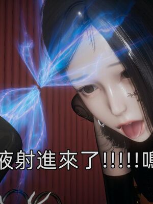 【KaPure】魔法少女 雪01-23+支线ep.1-3＋中秋贺圖_04305