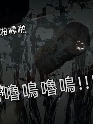 【KaPure】魔法少女 雪01-23+支线ep.1-3＋中秋贺圖_04312