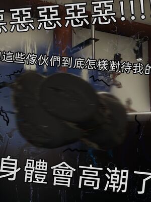 【KaPure】魔法少女 雪01-23+支线ep.1-3＋中秋贺圖_04340