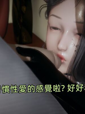 【KaPure】魔法少女 雪01-23+支线ep.1-3＋中秋贺圖_04352