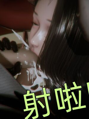 【KaPure】魔法少女 雪01-23+支线ep.1-3＋中秋贺圖_04359