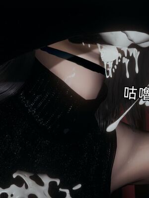 【KaPure】魔法少女 雪01-23+支线ep.1-3＋中秋贺圖_04371