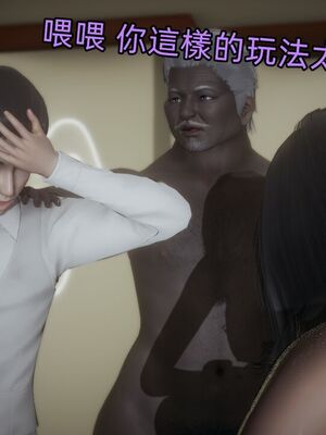 【KaPure】魔法少女 雪01-23+支线ep.1-3＋中秋贺圖_04377