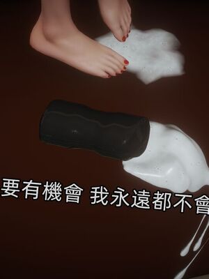 【KaPure】魔法少女 雪01-23+支线ep.1-3＋中秋贺圖_04461