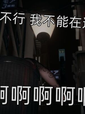 【KaPure】魔法少女 雪01-23+支线ep.1-3＋中秋贺圖_04472