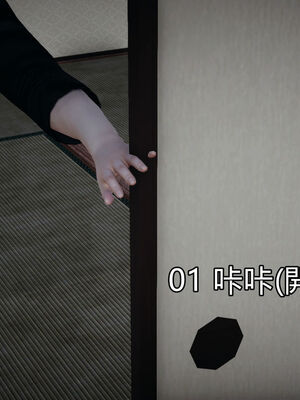 【KaPure】魔法少女 雪01-23+支线ep.1-3＋中秋贺圖_04617