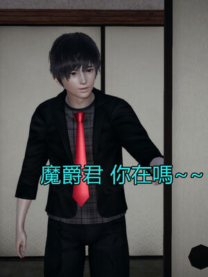 【KaPure】魔法少女 雪01-23+支线ep.1-3＋中秋贺圖_04618