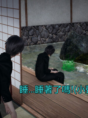 【KaPure】魔法少女 雪01-23+支线ep.1-3＋中秋贺圖_04619