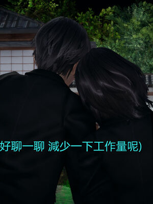 【KaPure】魔法少女 雪01-23+支线ep.1-3＋中秋贺圖_04628