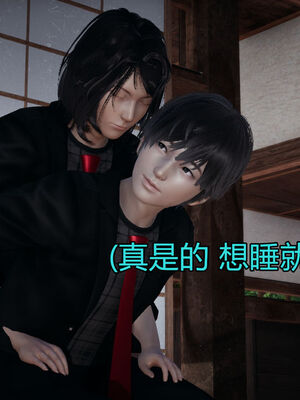 【KaPure】魔法少女 雪01-23+支线ep.1-3＋中秋贺圖_04629