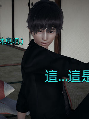 【KaPure】魔法少女 雪01-23+支线ep.1-3＋中秋贺圖_04633