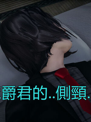 【KaPure】魔法少女 雪01-23+支线ep.1-3＋中秋贺圖_04634