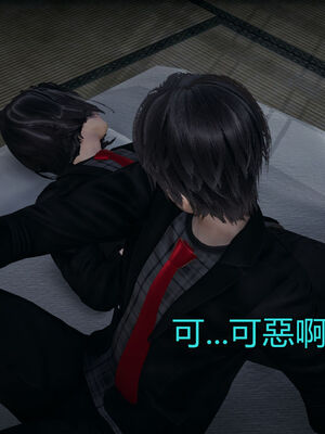 【KaPure】魔法少女 雪01-23+支线ep.1-3＋中秋贺圖_04635