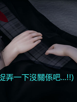 【KaPure】魔法少女 雪01-23+支线ep.1-3＋中秋贺圖_04636