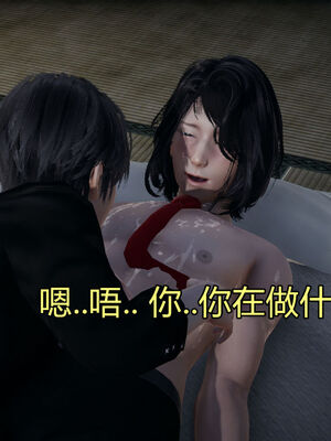 【KaPure】魔法少女 雪01-23+支线ep.1-3＋中秋贺圖_04643