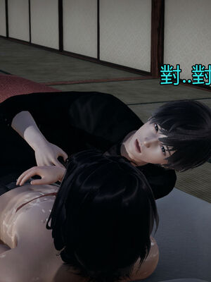 【KaPure】魔法少女 雪01-23+支线ep.1-3＋中秋贺圖_04646