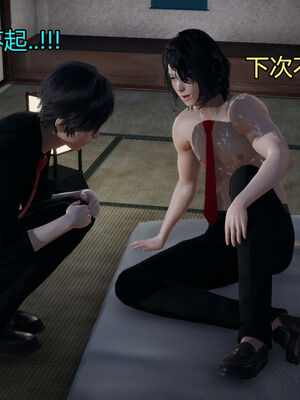 【KaPure】魔法少女 雪01-23+支线ep.1-3＋中秋贺圖_04649