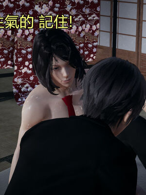 【KaPure】魔法少女 雪01-23+支线ep.1-3＋中秋贺圖_04650