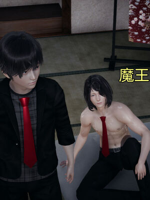 【KaPure】魔法少女 雪01-23+支线ep.1-3＋中秋贺圖_04655