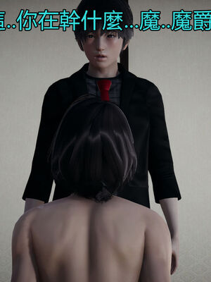 【KaPure】魔法少女 雪01-23+支线ep.1-3＋中秋贺圖_04656