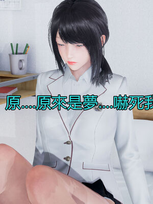 【KaPure】魔法少女 雪01-23+支线ep.1-3＋中秋贺圖_04663