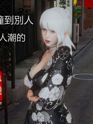 【KaPure】魔法少女 雪01-23+支线ep.1-3＋中秋贺圖_04672