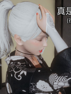 【KaPure】魔法少女 雪01-23+支线ep.1-3＋中秋贺圖_04674