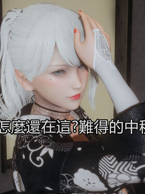 【KaPure】魔法少女 雪01-23+支线ep.1-3＋中秋贺圖_04676