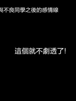 【KaPure】魔法少女 雪01-23+支线ep.1-3＋中秋贺圖_04693