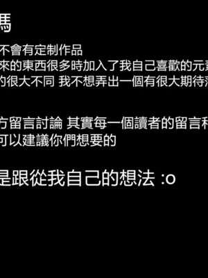 【KaPure】魔法少女 雪01-23+支线ep.1-3＋中秋贺圖_04696