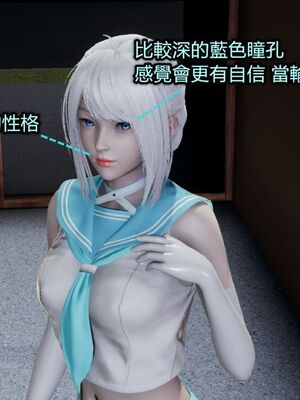 【KaPure】魔法少女 雪01-23+支线ep.1-3＋中秋贺圖_04706