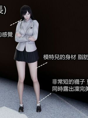 【KaPure】魔法少女 雪01-23+支线ep.1-3＋中秋贺圖_04707