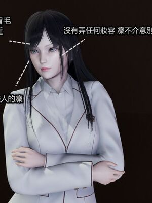 【KaPure】魔法少女 雪01-23+支线ep.1-3＋中秋贺圖_04708