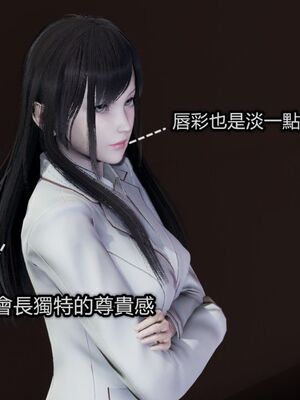 【KaPure】魔法少女 雪01-23+支线ep.1-3＋中秋贺圖_04709