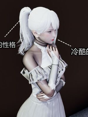 【KaPure】魔法少女 雪01-23+支线ep.1-3＋中秋贺圖_04712