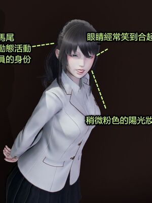 【KaPure】魔法少女 雪01-23+支线ep.1-3＋中秋贺圖_04714