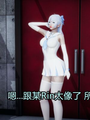 【KaPure】魔法少女 雪01-23+支线ep.1-3＋中秋贺圖_04719