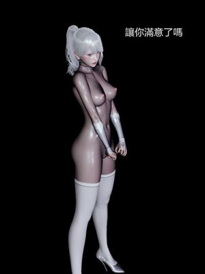 【KaPure】魔法少女 雪01-23+支线ep.1-3＋中秋贺圖_04722