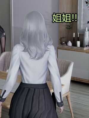 【KaPure】魔法少女 雪01-23+支线ep.1-3＋中秋贺圖_04743