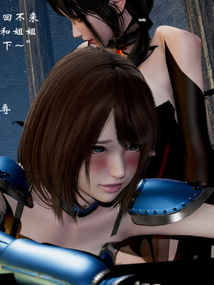 高等魅魔怎么可能会输给小骑士_016