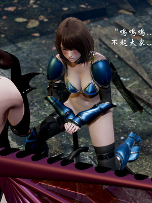 高等魅魔怎么可能会输给小骑士_023