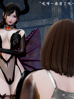 高等魅魔怎么可能会输给小骑士_024