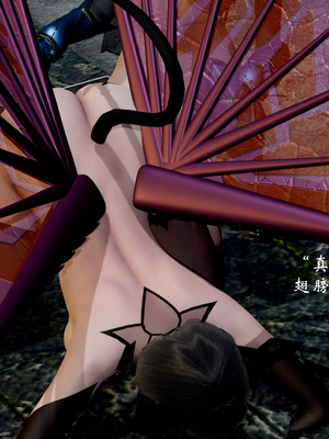 高等魅魔怎么可能会输给小骑士_061