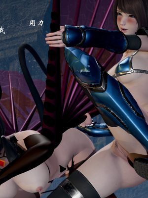 高等魅魔怎么可能会输给小骑士_064