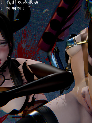 高等魅魔怎么可能会输给小骑士_067