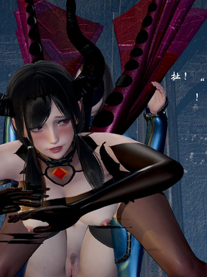 高等魅魔怎么可能会输给小骑士_081（005）